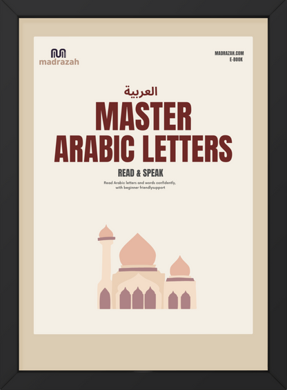 Master Arabic Letters: Learn to Read Arabic Step by Step E-BOOK with AUDIO support