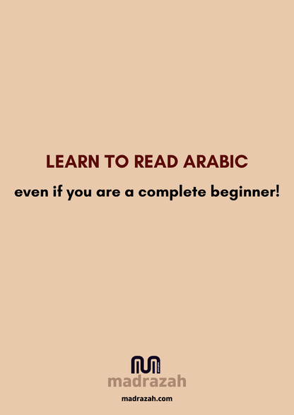 Master Arabic Letters: Learn to Read Arabic Step by Step E-BOOK with AUDIO support